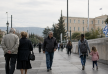 Δημογραφικό στην Ελλάδα: Πέρα από τις γεννήσεις – μια πολυδιάστατη ανάλυση Δημογραφικό Ελλαδα