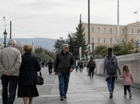 Δημογραφικό Ελλαδα